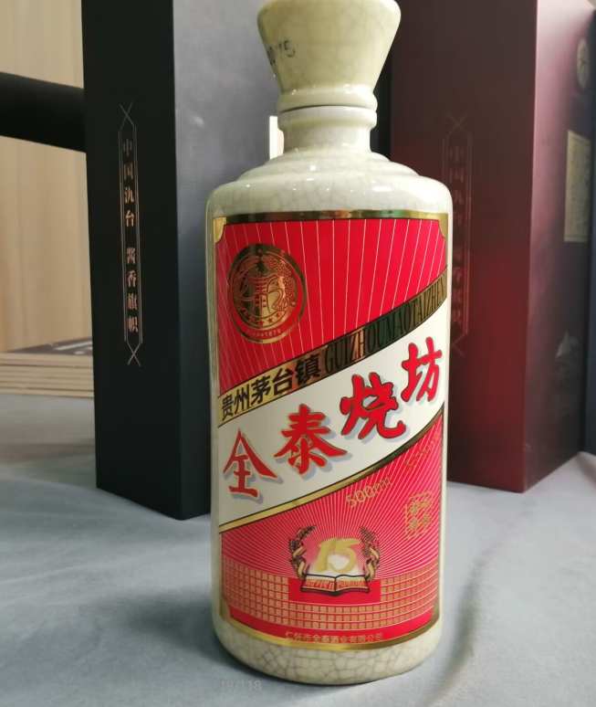 为什么在白兰地生产中将贮存和勾兑看得非常氲要？