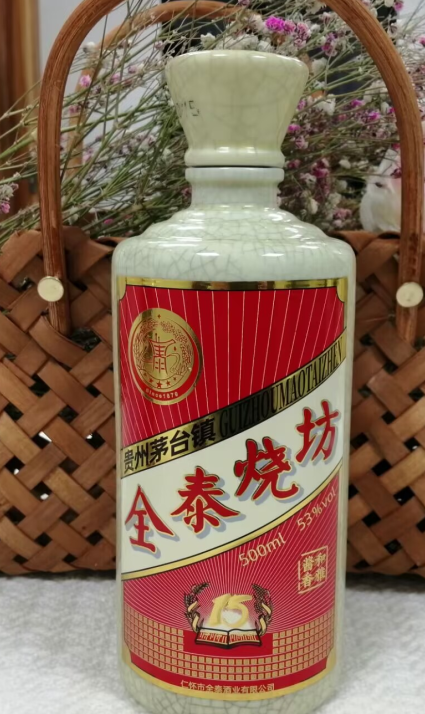 古人原来是这样酿梨酒的！湛然甘美，真佳酿也！