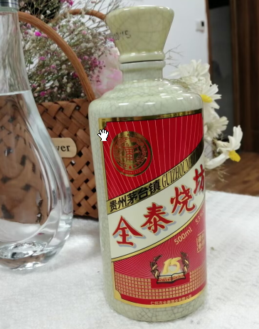 仪狄酿酒的传说，说的是谷物酿酒的起源