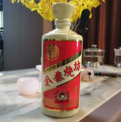 如今的不少名酒都是古已有之的酒名