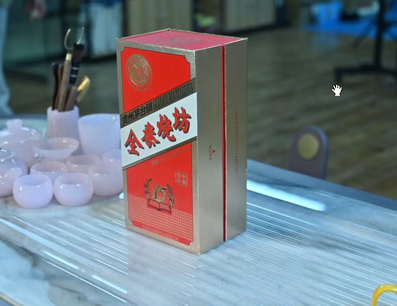 酒是何时发明的？