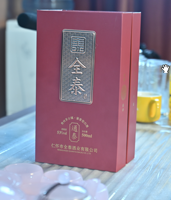 杜牧诗中所指的杏花村在什么地方？