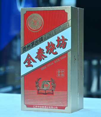 黄酒的起源与类别