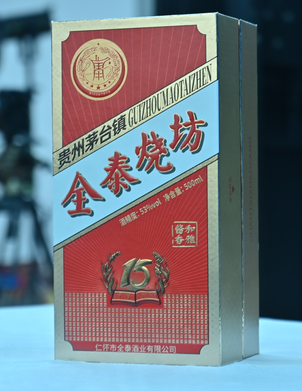 啤酒内含有哪些对人有益的成分？