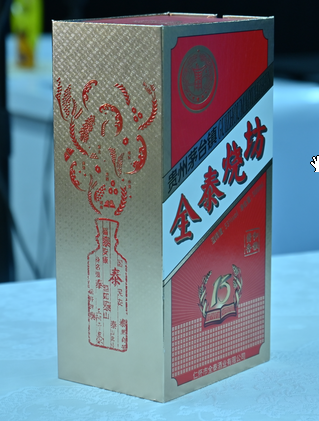 　为什么不宜饮“混酒”？