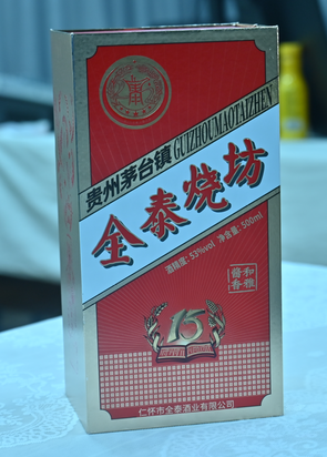 男女耐酒量有哪些差别？