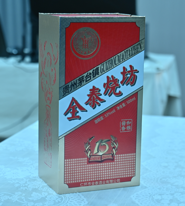 酒进入人体后是如何吸收与排泄的？