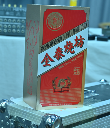 为什么饮酒不宜饮浓茶？