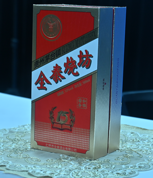 为什么饮酒后不宜服安眠药？