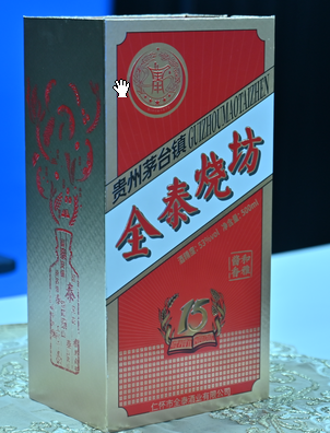 为什么在夏季不宜用啤酒解暑？