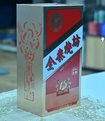 为什么饮酒时要少吃凉粉？