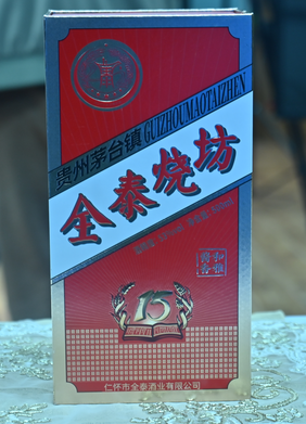 为什么酒后不能驾驶汽车？