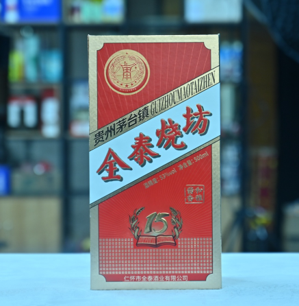 为什么饮酒会醉？您知道吗？