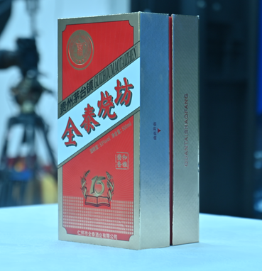 饮酒之后，酒对糖尿病会有哪些影响？