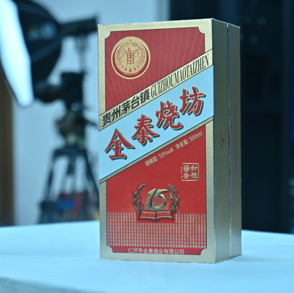 饮酒之后，酒会对胃有哪些影响？