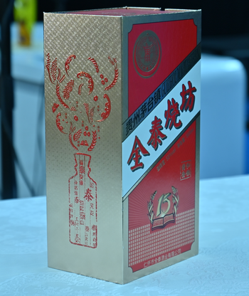 为什么冠心病患者可以饮少量的酒呢？