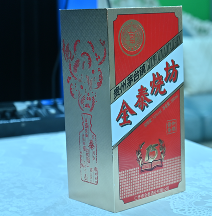 酒精性肝病原因是乙醇直接对肝脏的侵害导致