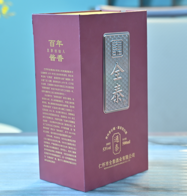 饮酒之后，酒对脂肪肝有何影响？