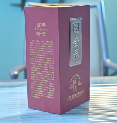 酒精是如何形成酒精性肝炎的？