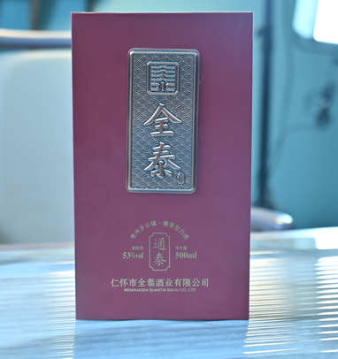 酒精是如何引起肝硬变的？您知道吗？