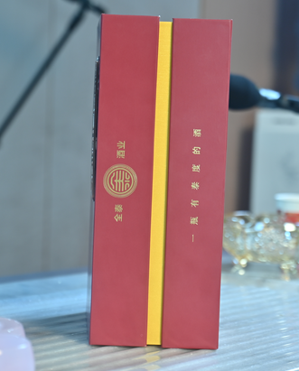 全泰烧坊酒５３度多少钱？保证了酱香型大曲酒的风格质量！