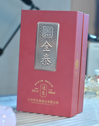 全泰烧坊酒业怎么样？酱香型酒曲特别强调曲香