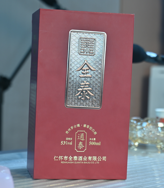 浓香型酒评定方法