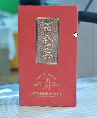 浓香型酒微生物数量变化