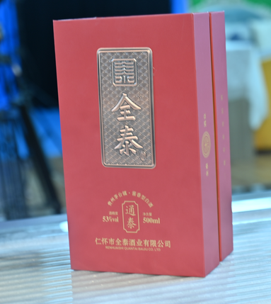 浓香型酒酿造效果介绍