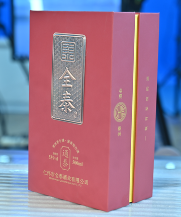 浓香型酒曲药贮存过程中的损耗介绍