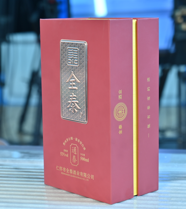 董酒的制曲工艺有何特点？