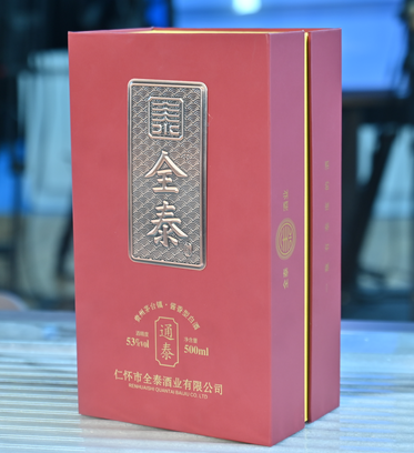 白云边酒的制曲工艺有何特点？