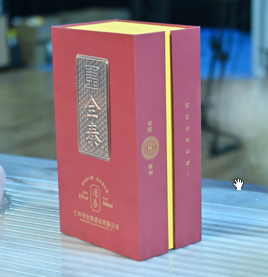 白云边酒的拌料与踩曲