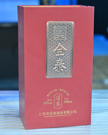 白云边酒的制曲工艺有何特点?