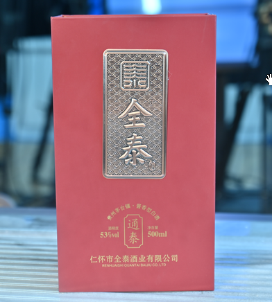 白云边酒成品曲的感官和理化指标