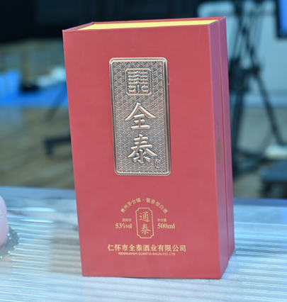 全泰烧坊酒５３度多少钱一瓶？大曲法，成品酒独具一格