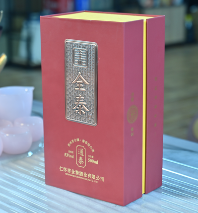 全泰烧坊酱香怎么样？固态法酿造白酒有哪些主要特点？