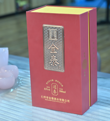 全泰烧坊酒怎么样？对原料的粉碎度很讲究
