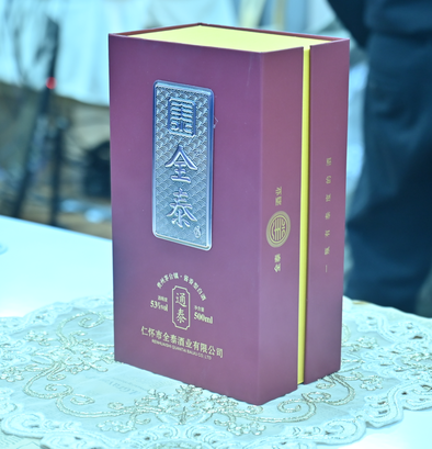 酶在微生物细胞内是怎样分布的？