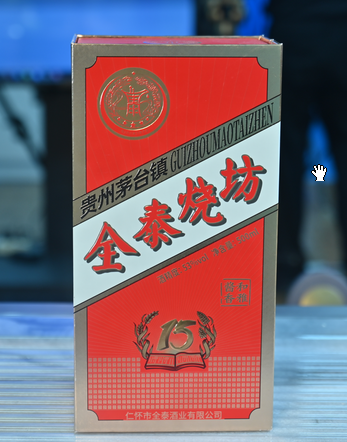 茅台镇哪几家酒厂生产的酱香酒口感比较好？比较接近茅台？