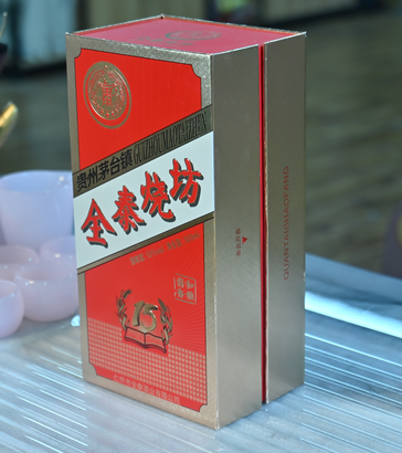 茅台镇口感最好的企业定制酒厂家