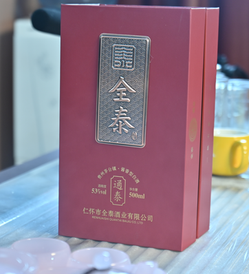 学会喝酒后，才开始读懂父亲