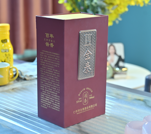 茅台品质的老牌名酒火热招商中，速抢！