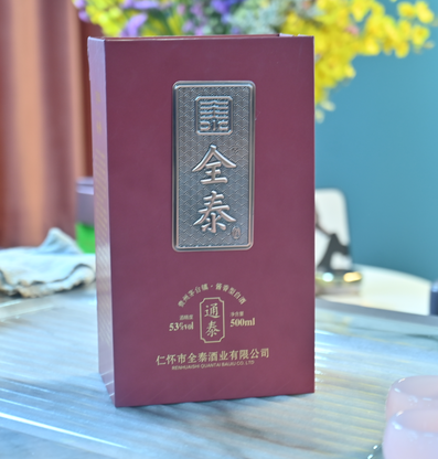 代加工白酒工厂,白酒贴牌代加工厂家合作,定制酒厂家怎么选?