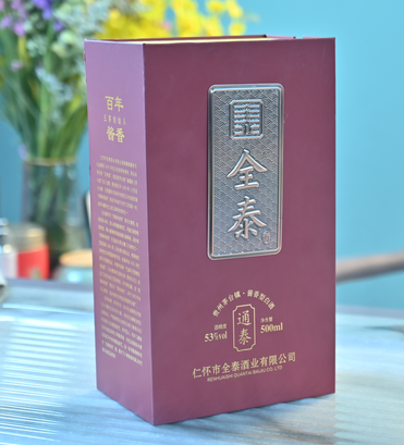 口感最接近茅台的酱酒厂家贴牌定制