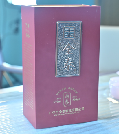 酿酒机械制曲方法介绍