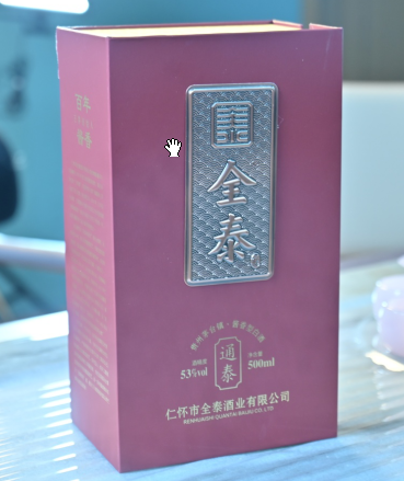 你知道曲酒生产过程微生物的来源吗?