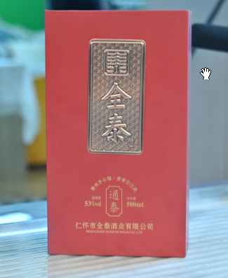 提高兼香型酒曲质量有哪些措施?