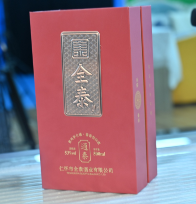 清香型酒曲贮存中有何变化?