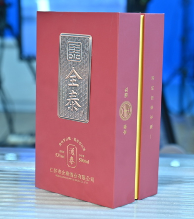 酱香型酒曲的质量标准应如何制定?